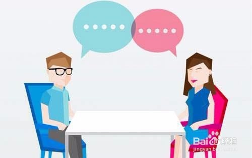 日常生活中学会说话的技巧