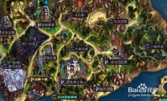 《战域》占星系统全面解析