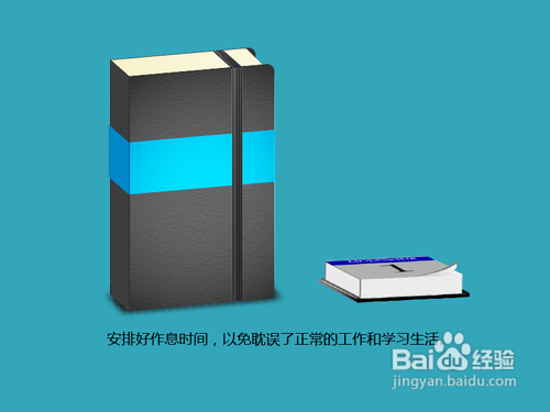 酒后头疼怎么办