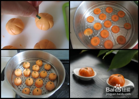 教你做“南瓜饼”