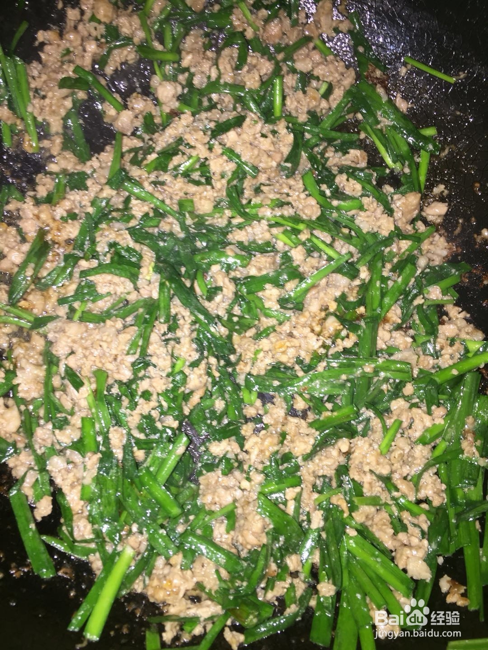 肉末韭菜非常好吃哦