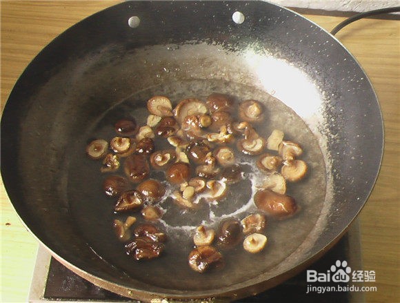 香菇炖鸡制作方法