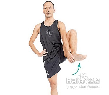 健身瑜伽4式减压宁神助放松