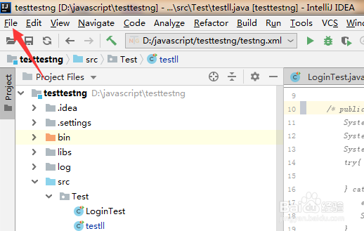 IntelliJ IDEA怎么设置智能钥匙之家