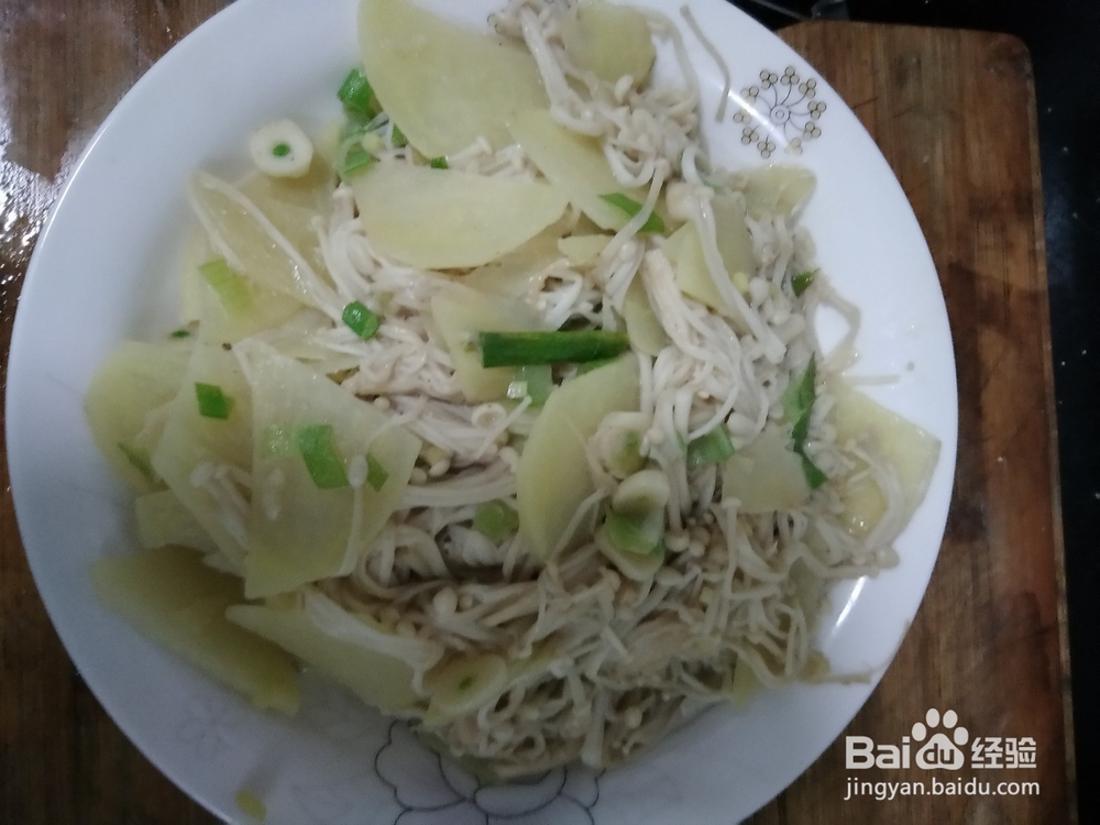 金针菇土豆片