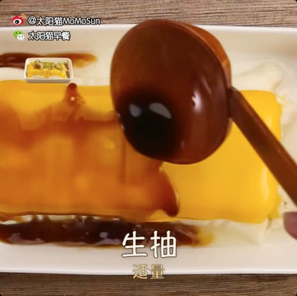 蒜香法棍片配芝士豆腐