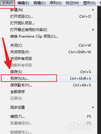 如何PR运行总是崩溃的问题?