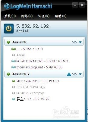 我的世界蛤蟆吃