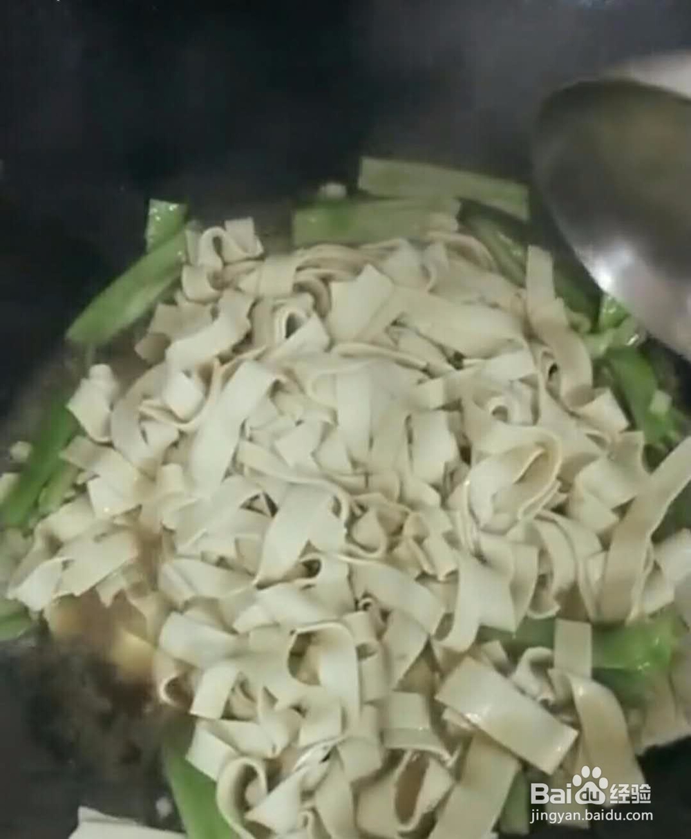 尖椒干豆腐简单做法