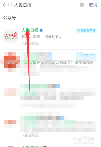 中国GDP增长动态图查看
