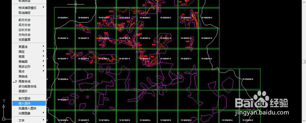 CASS/CAD如何合并多图幅为一图幅(数据合并)