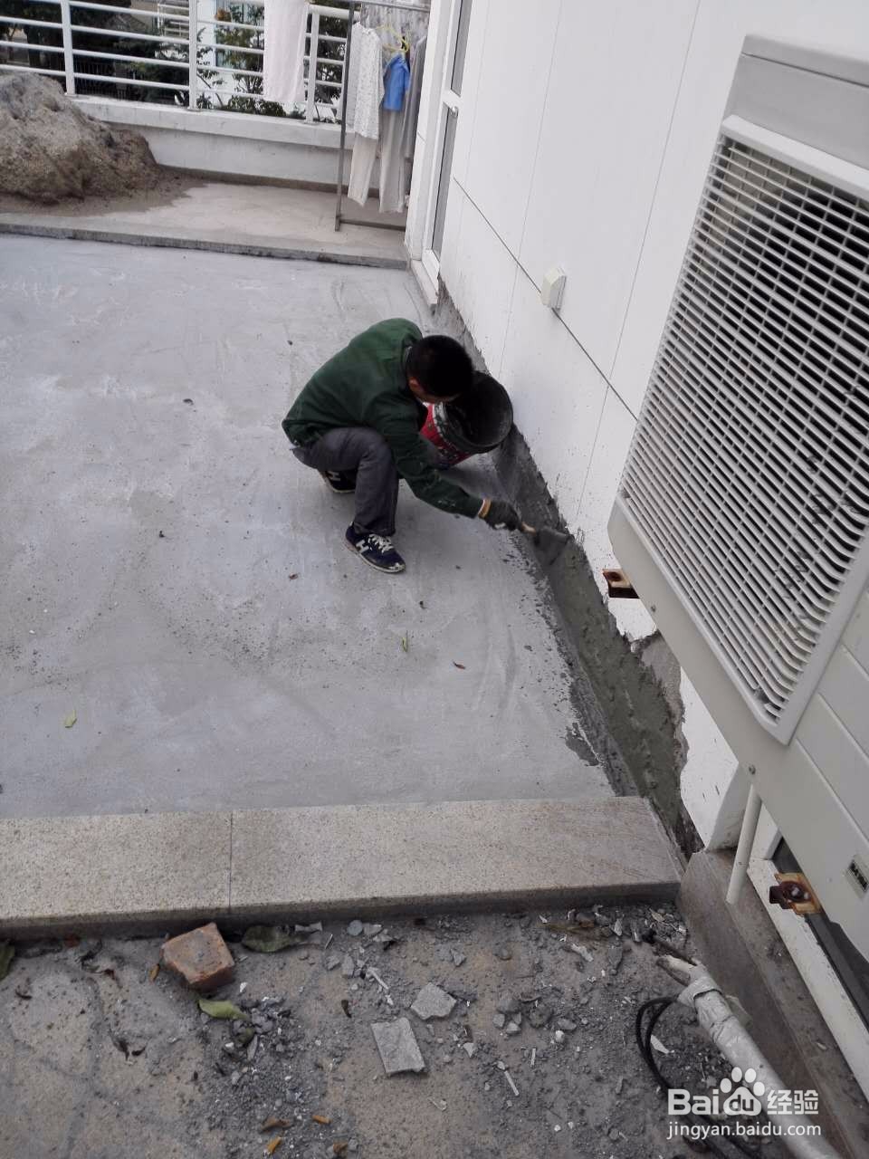 露台防水的做法