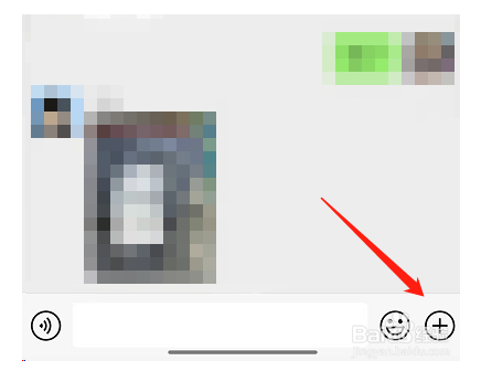微信原相机拍照在哪