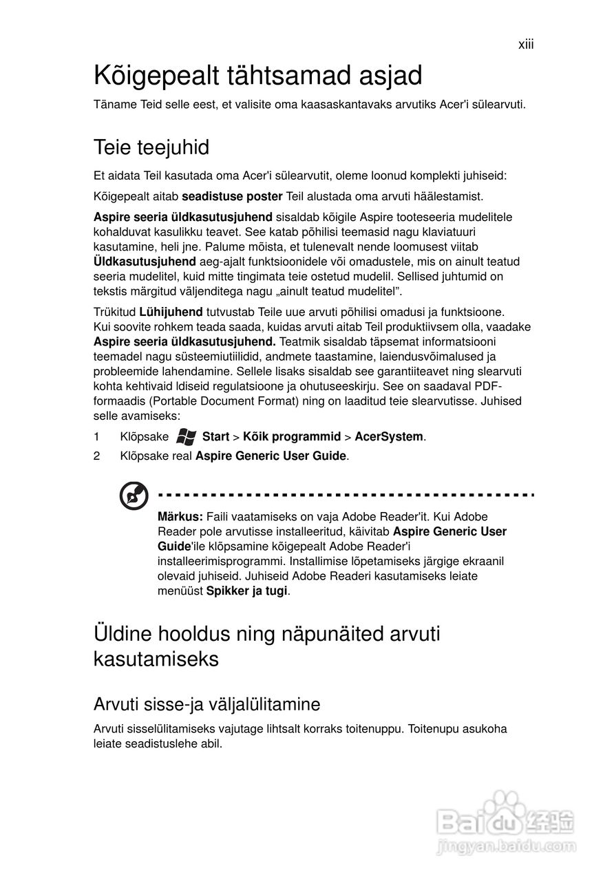 ACER宏基Aspire 5830G笔记本说明书:[155]