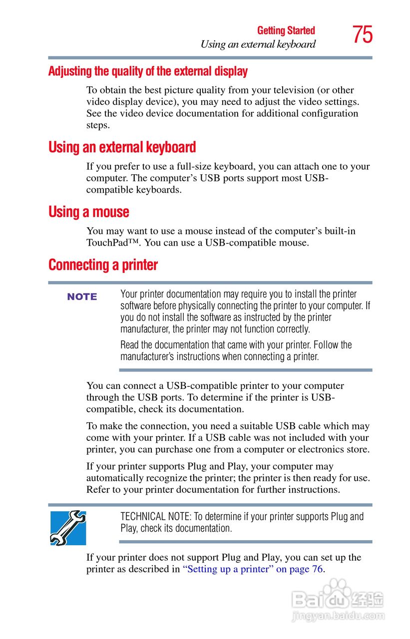 东芝M750笔记本电脑使用说明书:[8]