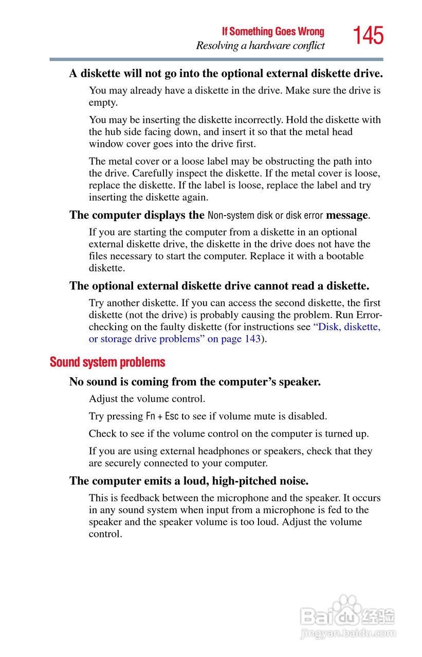 东芝NB200笔记本电脑使用说明书:[15]