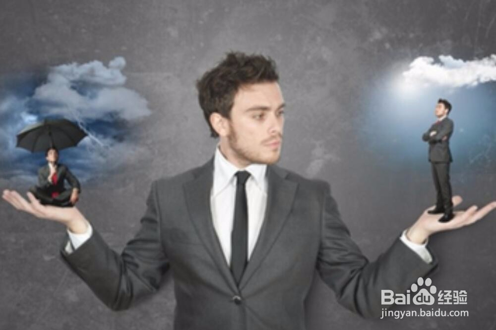 如何才能做到高收入年薪？