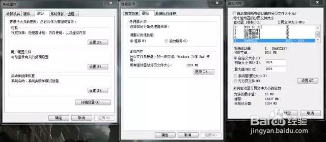 电脑慢了、卡了不怕,我来帮你处理