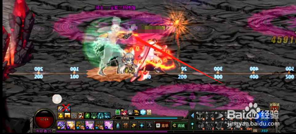 dnf 安图恩的攻略