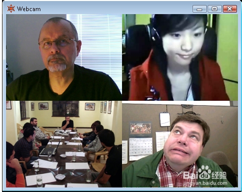 视频会议在全球范围内开如何实现？