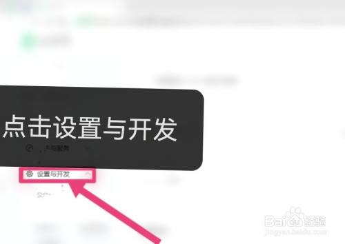 8db0c6a7263348848e57c59bddee7b7f870e450f.jpg?x-bce-process=image%2Fresize%2Cm_lfit%2Cw_500%2Climit_1%2Fformat%2Cf_auto%2Fquality%2Cq_80