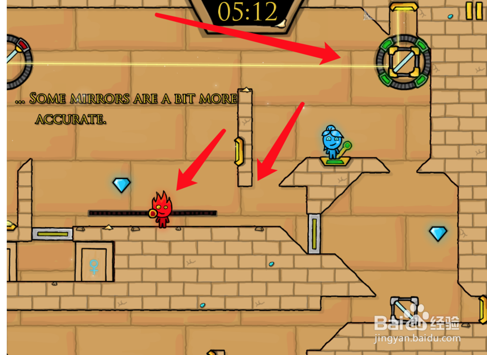 冰娃与火娃2小游戏攻略