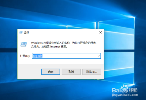 安装office 2010时提示没有装msxml 6.0如何解决