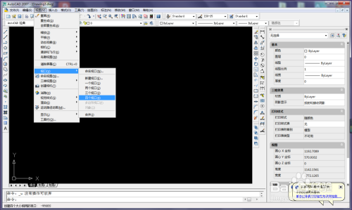 CAD如何画三维视图