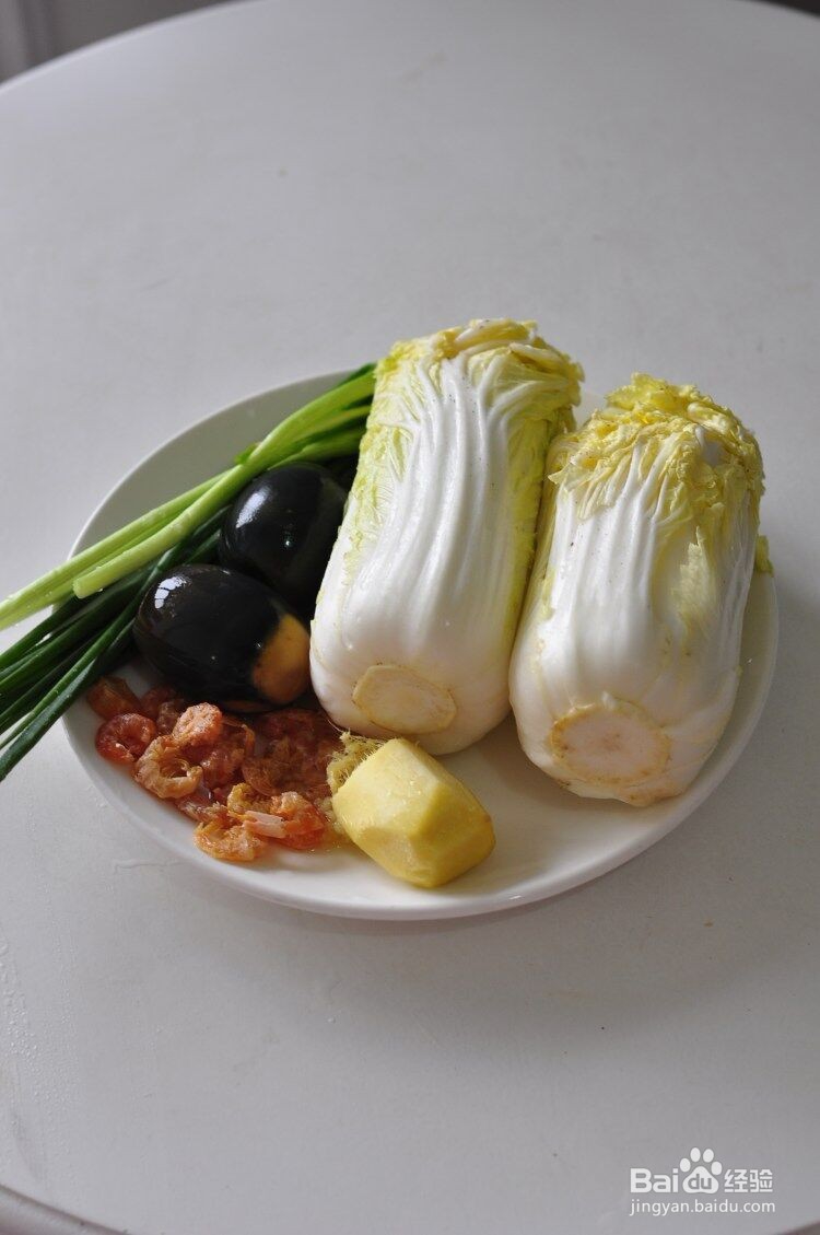 如何制作上汤娃娃菜