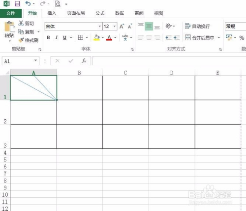 excel三斜线表头怎么做