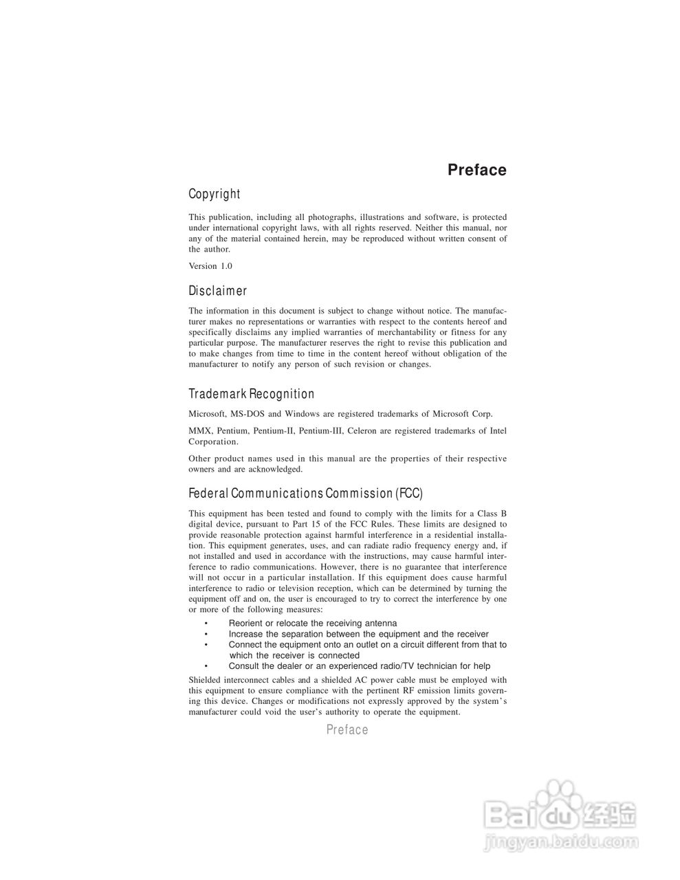 ECS精英 P45T-AD3主板说明书:[1]