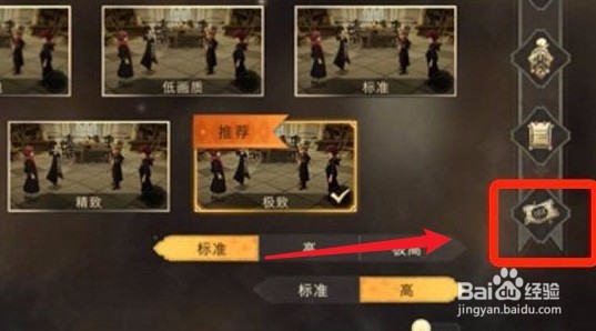 哈利波特魔法觉醒金卡兑换码大全2022