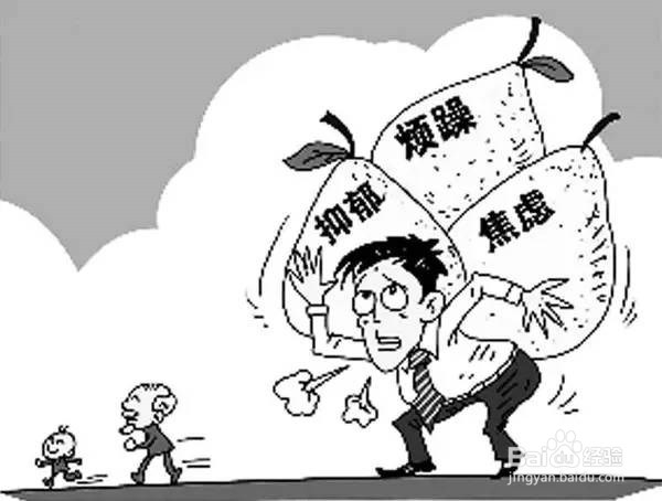 如何度过失眠的时候