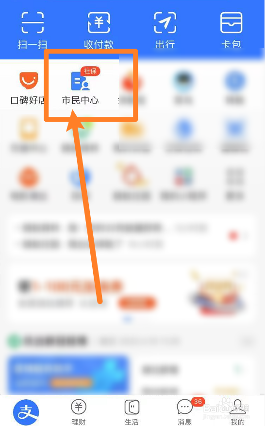 汽车蓄电池电量不足如何增加电量