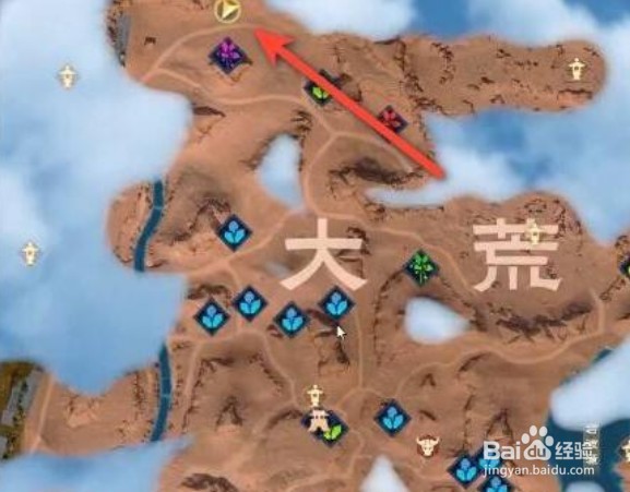 太荒初境柯栎龙角怎么获得