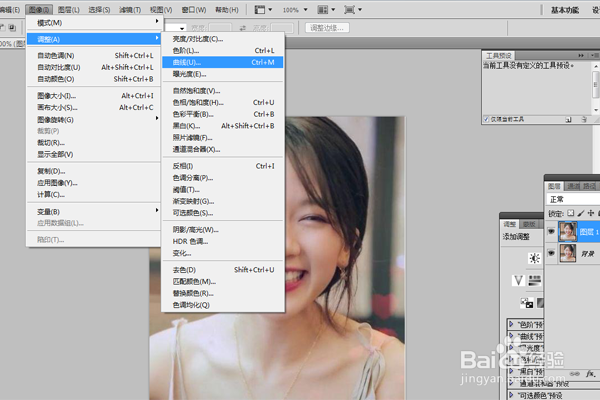 如何用ps让图片更清晰