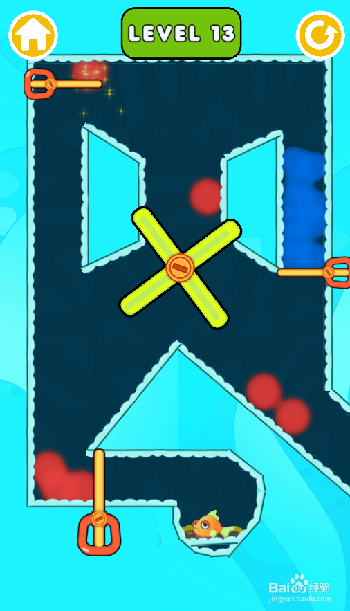 如何营救小金鱼（Level 13）