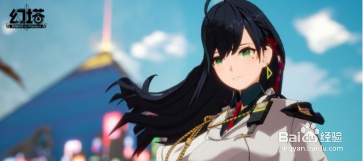 幻塔2.0版本什么时候出