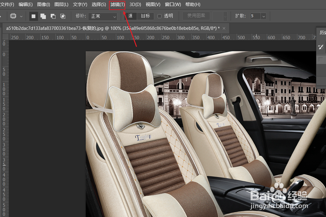 计算机二级ps考什么