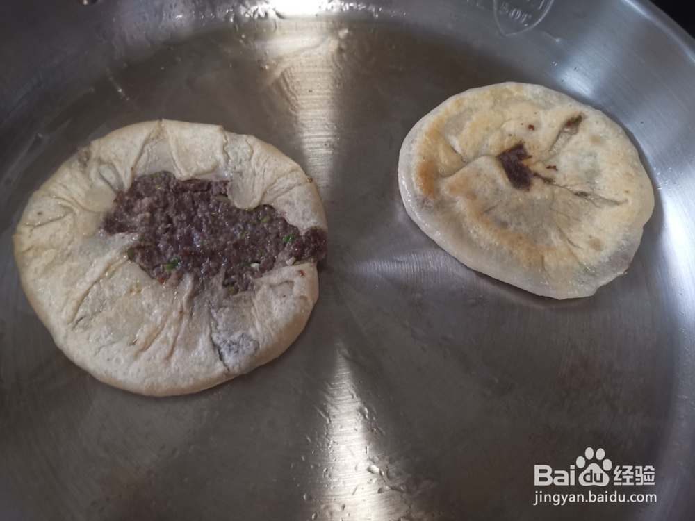 猪肉小葱馅饼