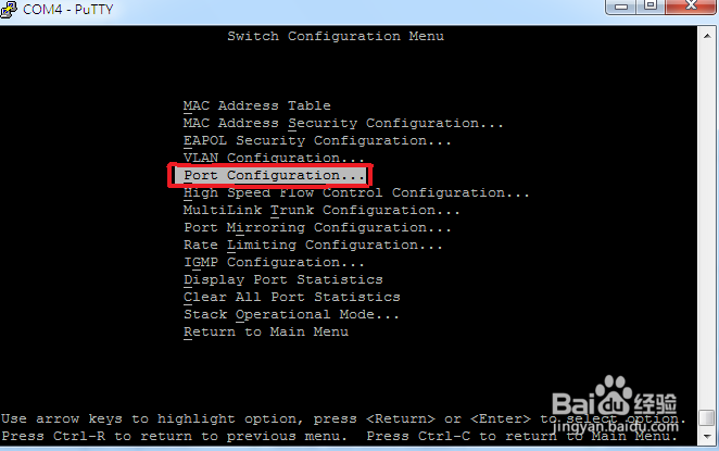 Nortel ES470交换机的配置：[2]端口配置