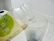 蓝莓汁的做法