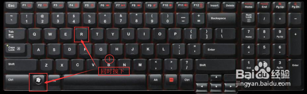 打开win10系统的控制面板的四种方法