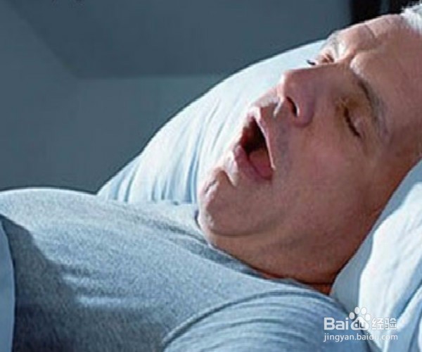 睡觉打呼鲁怎么办