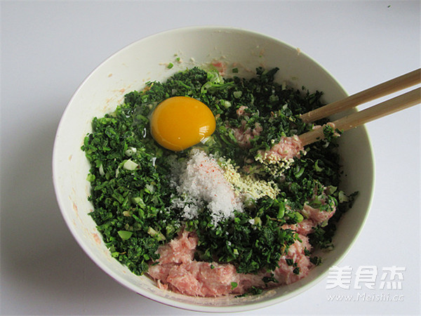 鸳鸯蒸饺的做法