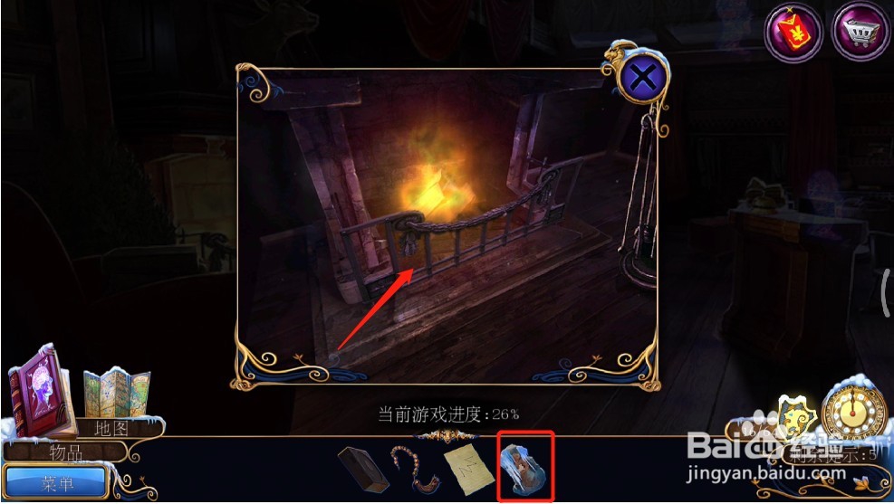 密室逃脱21遗落梦境(梦行者)攻略8酒店