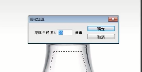 瓶子里的星空效果怎么做？