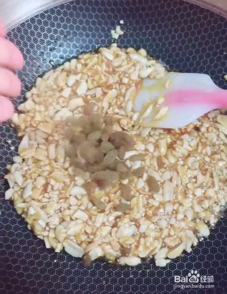 在家也可以制作出美味的花生酥糖哦！