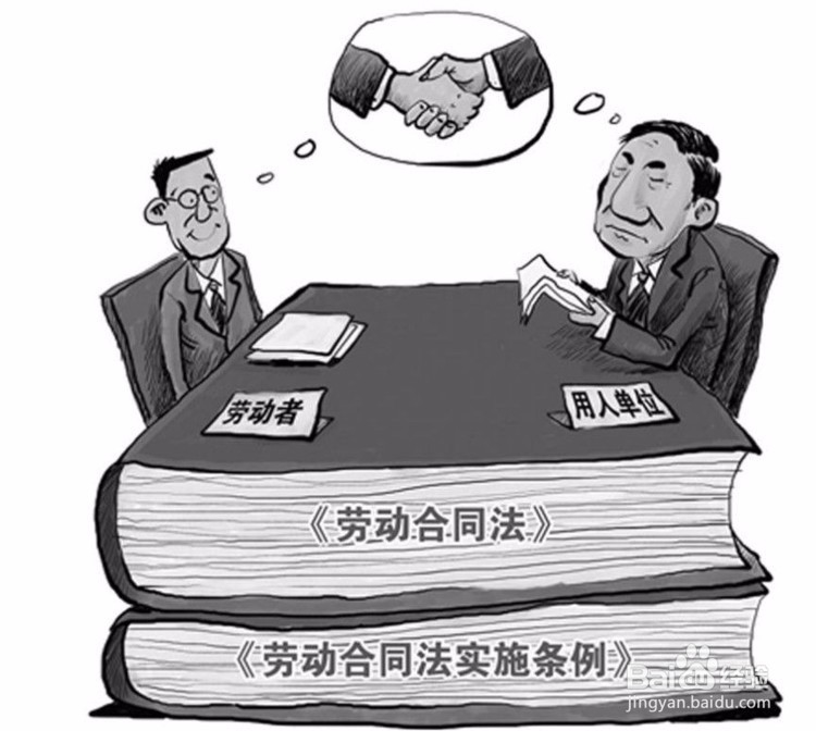 农民工的劳动合同应包括那些内容？