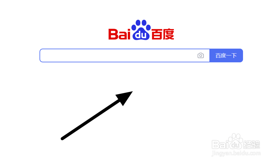 如何使用电脑管家小团队版设置浏览器保护